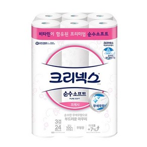 크리넥스 순수 소프트 프레시 3겹 27m x 24롤, 1개