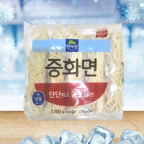 냉동 면사랑 중화면 1150g (230g x 5ea) 아이스박스 기본제공