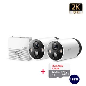 티피링크 Tapo C420S2 400만화소 가정용 홈 CCTV 무선 배터리타입 카메라(2개) + mico SD 카드 128GB(1개), 1개