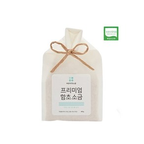 비온뒤첫소금 함초 천일염 400g, 1개