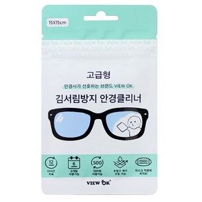 국산 김서림 방지 안경닦이 안티포그 클리너, 뷰ok 프리미엄, 1개