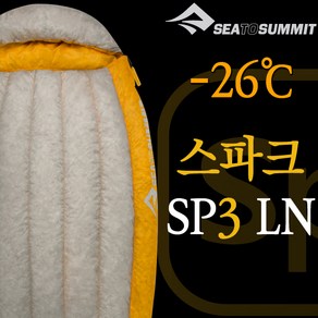 씨투써밋 침낭 스파크 SP3 LN, 1개