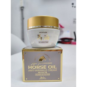 제주 성읍민속촌 태반 마유 크림 미백 주름개선 크림 50g Anti-Wrinkle Horse Oil Cream