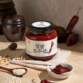 아나농 찹쌀 고추장 2KG/950G/500G 청양군 국산 두물고추 전통 재래식 항아리 메주 / 생방송투데이, 2kg, 3개