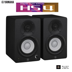 야마하 HS4 모니터스피커 2개(1조) 블랙컬러 /액티브 스튜디오 모니터 YAMAHA HS-4BK