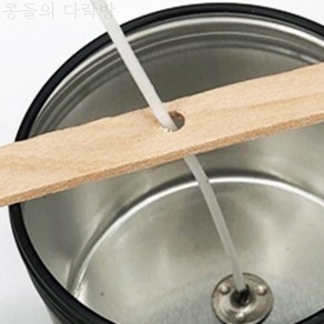 [콩다] 캔들 심지 고정바 50P 촛불심지