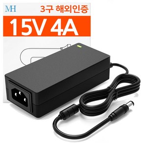 15V 4A 어댑터 해외 인증용 DC 미국 일본 유럽 UL PSE CE FCC 15V4A, 03.기본규격 5.5x2.1~2.5mm+전원선, 1개