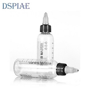 DSPIAE 눈금 공병 조색병 75ml MS-B75