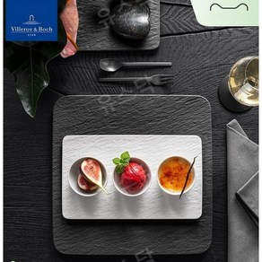 빌레로이앤보흐 Villeroy&Boch 매뉴팩처 락 접시 모음