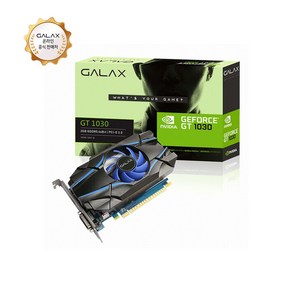 갤럭시 0공식판매처0 갤럭시 GALAX 지포스 GT1030 D5 2GB