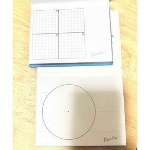 중등 고등 수학 방정식 함수 지수 로그 그래프 모눈 노트 포스트잇 중1 중2 오답