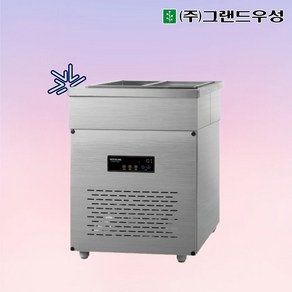 우성 CWSM-065RB(D5) 업소용 반찬냉장고650 폭500