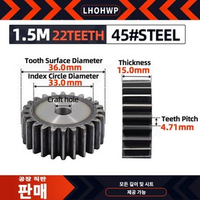 CNC 경화 기어 랙 미션 변속기 스퍼 피니언 톱니 표면 22T 모드 1.5 M 22 1 개, [01] 22Teeth