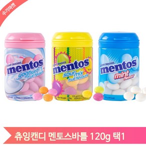 멘토스 민트 박하맛 사무실 회사 간식 주전부리 군것질 요구르트 사워믹스, 120g, 1개