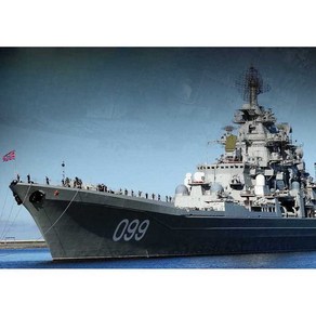 TRUMPETER USSR P.Velikiy Battle Cruiser 1/700 (05710)