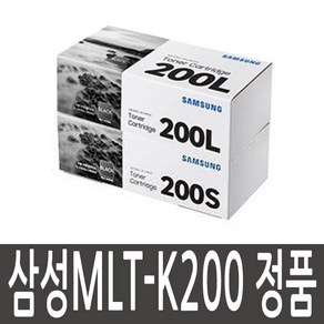 삼성 MLT-K200 정품토너 SL-M2030 SL-M2080 SL-M2085 SL-M2033W SL M2030 M2035 M2035W MLT-K200S MLT-K200L, MLT-K200S 정품토너 (1000매), 1개