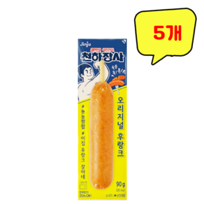 (무료배송) 진주햄 천하장사 오리지널 후랑크 90g x 5개