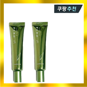 참존 제주첫잎 녹차아이크림 25ml 2개