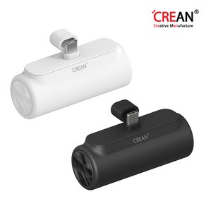 크레앙 C타입 5000mAh 도킹형 미니 보조배터리 (CREBATDK), 화이트, CREABATDK(화이트)