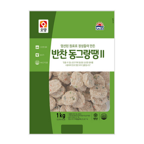 사조대림 [사조대림] 오양 반찬동그랑땡 1kg, 12개