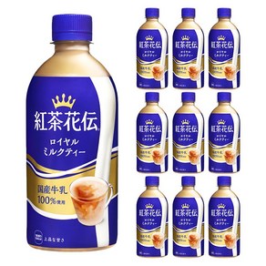 로얄밀크티 440ml x 10입 진한 음료 홍차화전 실론찻잎