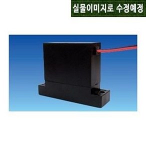 [ 효신전기 / HSE ] HMEV2.0 DC24V ( 2포트 직동식 소형 솔레노이드밸브 / 매니폴드 타입 Ø2mm 리드선 N.C 상시닫힘 2WAY ), 1개