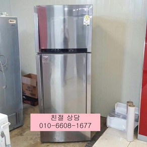 중고냉장고 -LG 메탈 매직스페이스 메탈2도어 일반냉장고 452L (설치비 별도), 중고2도어냉장고