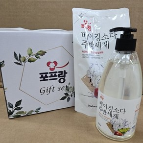 베이킹소다 주방세제 2p세트 500ml 1개 + 리필300ml 1개 선물세트 사은품 판촉물