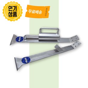 스킬업 마루밀착데코 자동 수동 강화마루시공 드로우바, 2. 마루밀착데코 수동, 1개