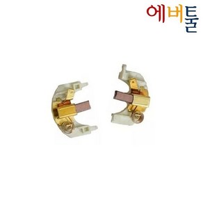 디월트 부품 DCD985 카본 브러쉬홀더 브러쉬 박스 - N031214