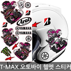 T-MAX 캐릭터 스티커 세트/오토바이크 헬멧 튜닝 데칼