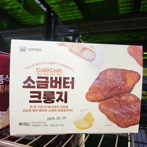 신라명과 단짠단짠 소금버터 크룽지, 1박스, 200g