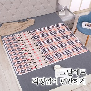 논슬립 생리 방수 패드 기능성 순면 이불 침대 담요 방석 매트 월경 초경 선물 4size, XL size (100x150cm), 체크땡땡이