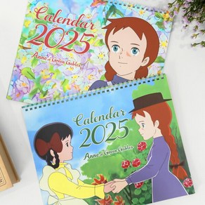 [플라잉웨일즈] 빨강머리 앤 2025년 벽걸이 캘린더, 레드, 상세 설명 참조, 선택:레드