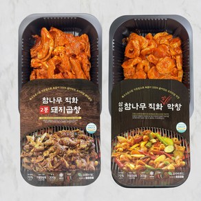 [삼삼막창] 양념 곱창 막창 300g x3개 x4개 (세트구성 할인) 참나무직화 불곱창 직화양념 초벌막창 불막창 전자레인지, 3개