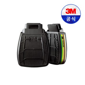 3M 정화통 D80926K 방독 방진 겸용 (2EA/1봉지)