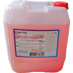 공업용세제 산업용세제 대용량다목적세제 말통 20L 케이씨엘 NANO-50000 청소차세제 대용량 말통 /타이어자국세제 20L/바닥기름때제거/공장바닥청소, 1개, 18.75L