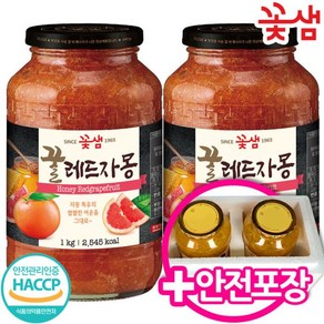 꽃샘 허니레드자몽 1kg, 2개