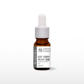 담테라 EGF 리페어케어 부스티 앰플 10ml, 담테라 EGF 재생케어 부스티 앰플10ml, 1개