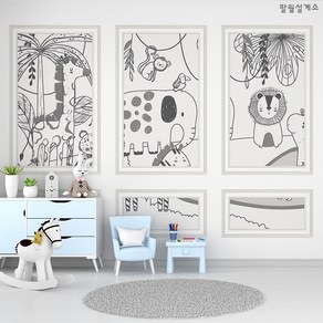 디자인어거스트 키즈 웨인스코팅 라인 뮤럴 그림 벽지, A타입, 100cmX230cm