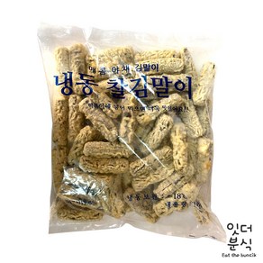 만복식품 냉동 찰 김말이 2kg 김말이튀김 분식재료 대용량