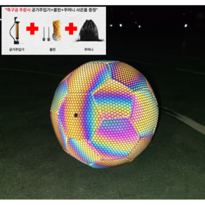 숏츠소개 프리스타일 야광 반사 축구공 5호, 컬러풀(레인보우), 1개