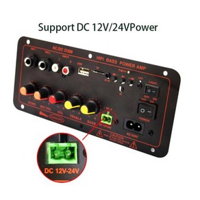 엠프 600W 블루투스 50 MP3 앰프 보드 12V 24V 듀얼 마이크 AMP 모듈 USB TF FM 자동차 음악 서브우퍼용 무손실 베이스 사운드, 1) D300 600W Amplifie  EU Plu, D300 600W Amplifie