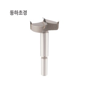 SK11 보링비트 40mm 목재타공 목공비트 경첩