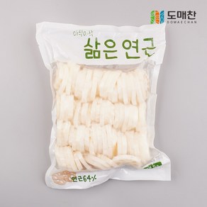 삶은연근 1kg 자숙연근 슬라이스 연근채