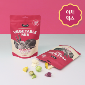 [트러스티푸드] 동결건조 가니쉬 강아지 야채 간식 (항산화 다이어트 저알러지), 1개, 50g, 야채믹스