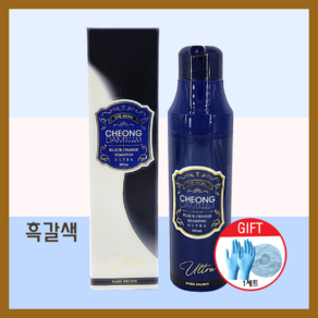 청담스타일 울트라 염색샴푸 시즌3 200ml 흑갈색 소유진 + 염색장갑&캡, 1개