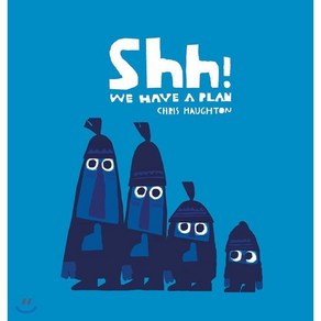 Shh! We Have a Plan 양장, Candlewick P