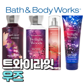 배스앤바디웍스 BBW 향기로운 트와이라잇 우즈, 바디로션, 1개, 236ml