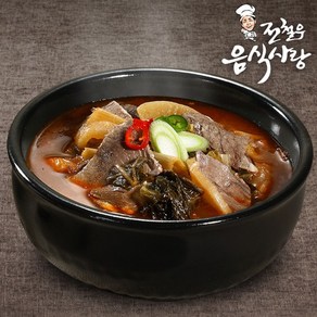 [전철우] 장터국밥 600g x 2팩/4팩/6팩/8팩, 4개
